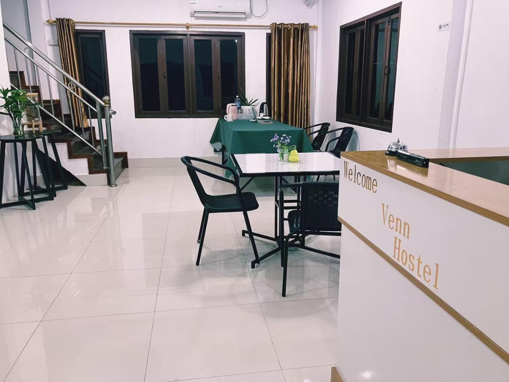 Venn Hostel В'єнтьян Екстер'єр фото